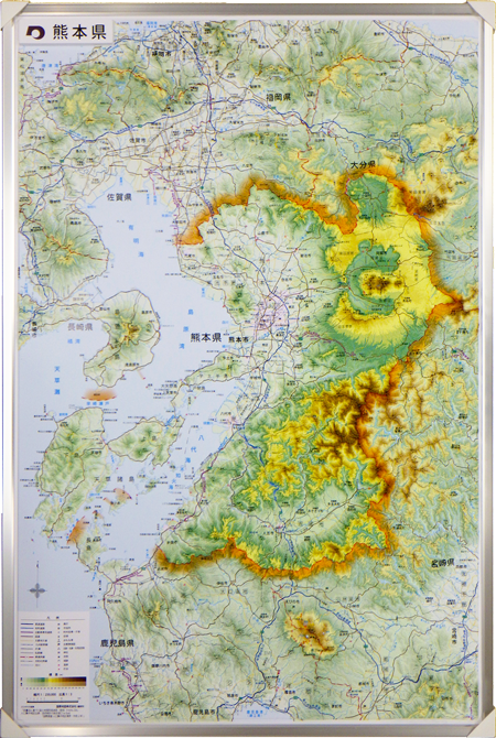都道府県別立体地図「熊本県」