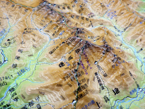 槍ヶ岳・穂高岳・乗鞍岳登山マップ（立体地図）特徴3